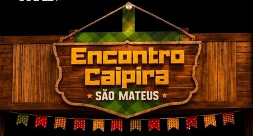 ADETUR convida expositores para 2° Encontro Caipira de São Mateus